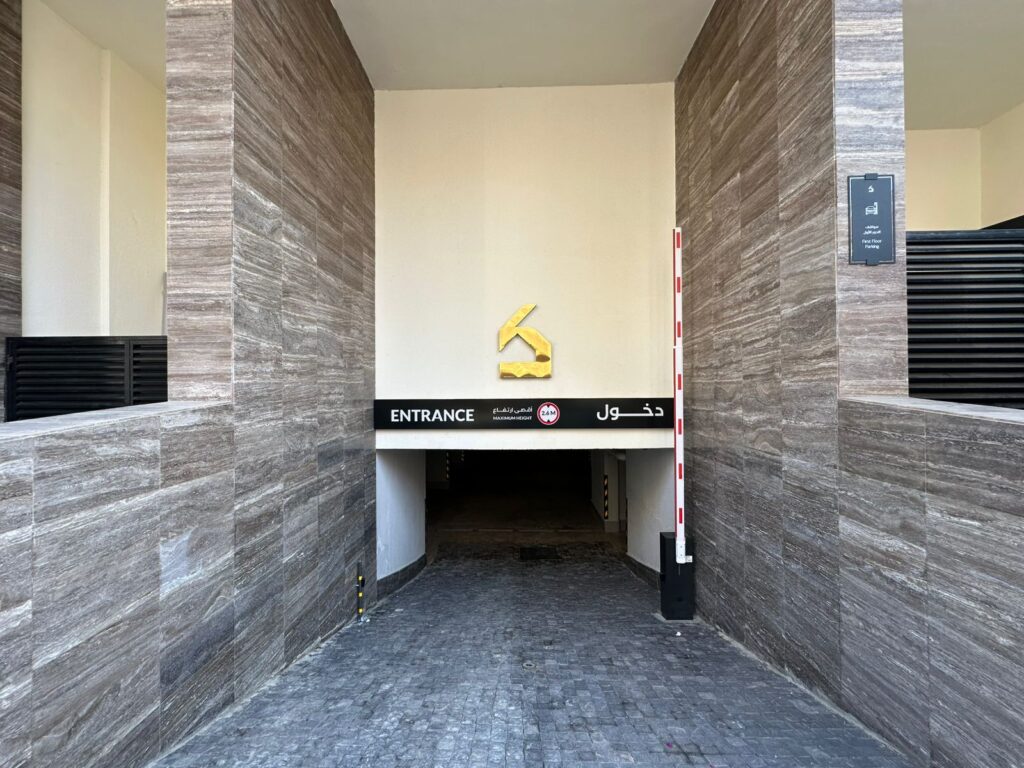 WhatsApp Image 2026-02-23 at 3.44.27 PM